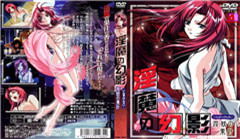 恰到好处的刺激最致命！敏感带被持续攻陷的快感体验～