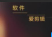 淫荡现场电话直播！花花公子疯狂抽插美女大学生炮友，女友耳畔全是湿黏浪叫与粗喘！