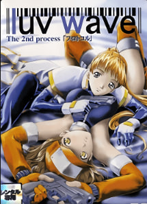 LUVWAVE-002 协议调教：中文字幕全程记录极品骚货被巨根爆操到淫水狂喷